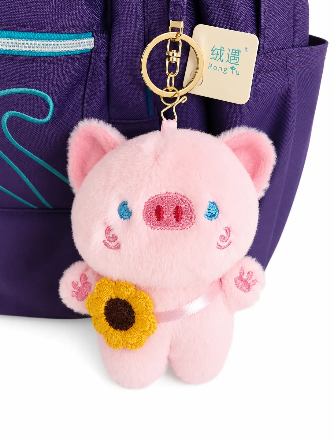 pll006-llavero-peluche-cerdito-kawaii Llavero peluche cerdito kawaii de felpa súper suave